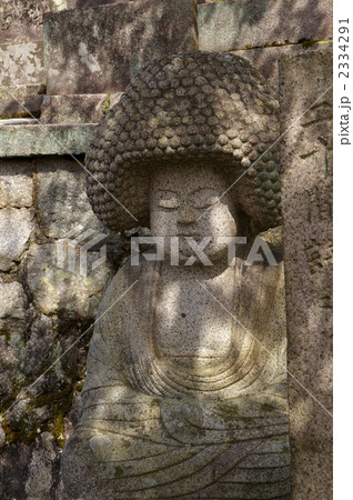 五劫思惟阿弥陀如来坐像 五劫思惟阿弥陀如来坐像 2334291