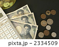 電卓、お金、貯金箱 2334509
