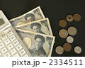 電卓、お金、 2334511