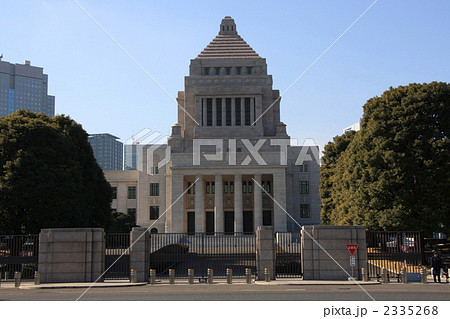 国会議事堂 国会議事堂 2335268