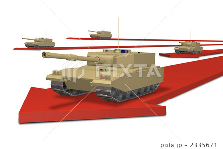 侵攻作戦を表すイメージCG 2335671