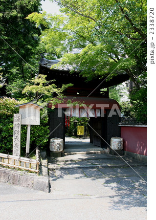 京都・伏見の長建寺 2338720