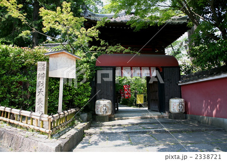 京都・伏見の長建寺 2338721