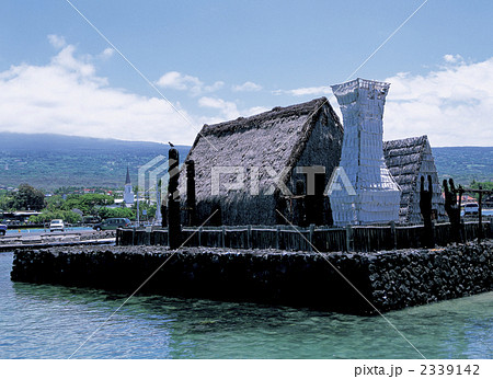 ハワイ島のアフエナ・ヘイアウ 2339142