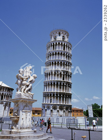 ピサの斜塔 ピサの斜塔 2339262