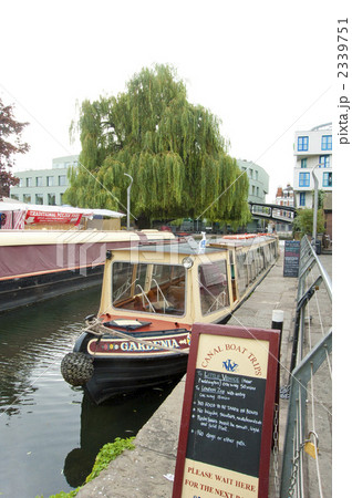 リージェンツ運河のボート 2339751