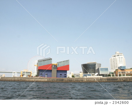 海から見た天保山 2342600