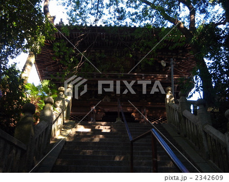 太山寺 四天王門 太山寺 四天王門 2342609