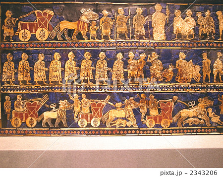 イギリス ~大英博物館・ウルのスタンダード イギリス ~大英博物館・ウルのスタンダード 2343206