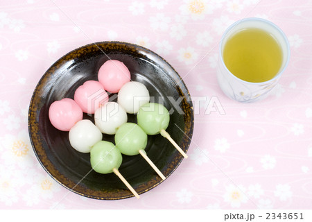 三色団子 三色団子 2343651