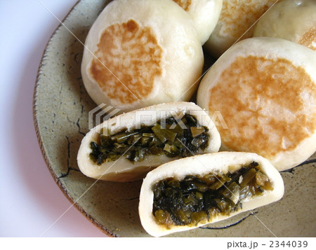 信州のおやき　野沢菜炒め 2344039