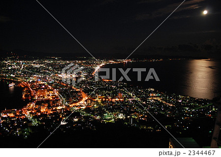 函館の夜景 2344467