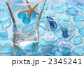 清涼感 2345241
