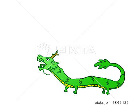 辰年イメージ 辰年イメージ 2345482