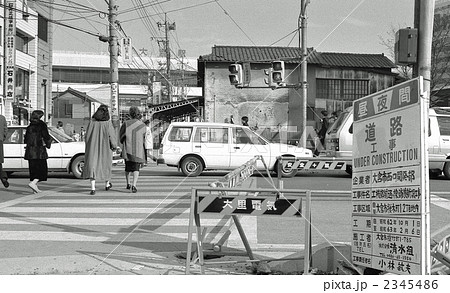 昭和の記録・ＪＲ大宮駅西口再開発風景　昭和63年 2345486