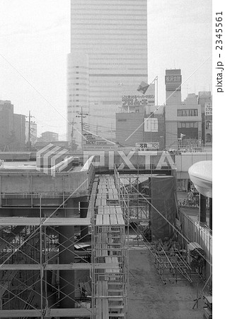 昭和の記録・JR大宮駅西口再開発風景 昭和63年 昭和の記録・JR大宮駅西口再開発風景 昭和63年 2345561
