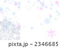 雪の結晶 2346685