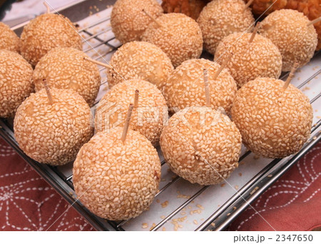 とごま団子 2347650
