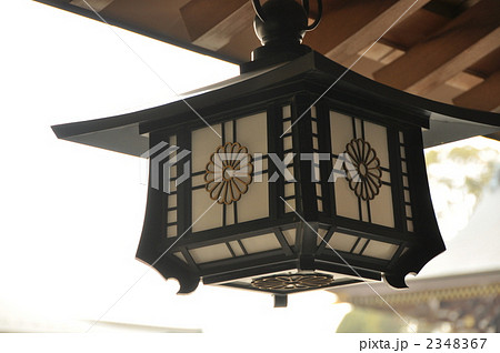 寒川神社の吊り灯篭 2348367