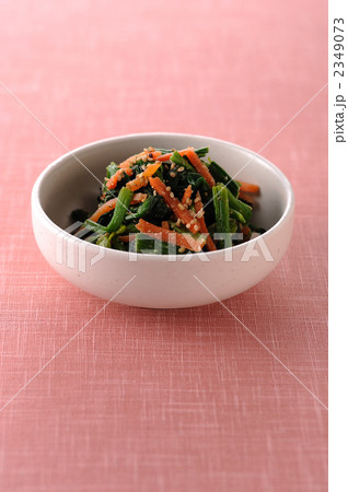 ほうれん草のごま和え ほうれん草のごま和え 2349073