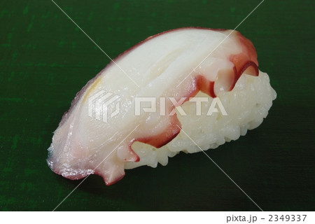 にぎり寿司 2349337