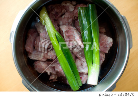 鶏ガラスープ 2350470