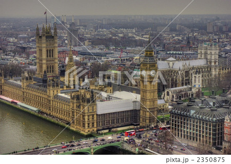 ビックベン ビックベン 2350875