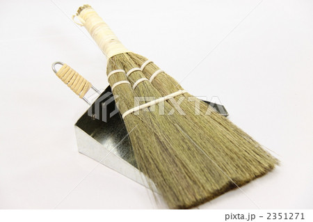 ほうき　ちりとり 2351271