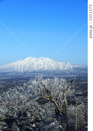 斜里岳 斜里岳 2351373