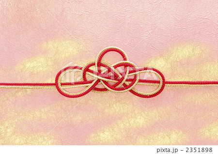 和のイメージ 2351898