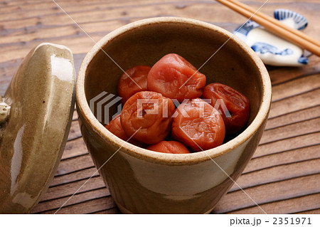 梅干し 2351971