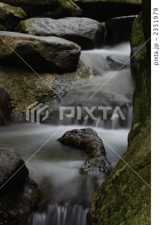 白川水源 2351979