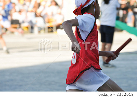 運動会リレー 運動会リレー 2352018