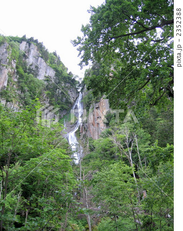 銀河の滝 2352388