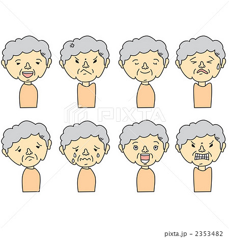 おばあさん表情 のイラスト素材