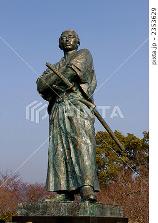 坂本龍馬像 2353629
