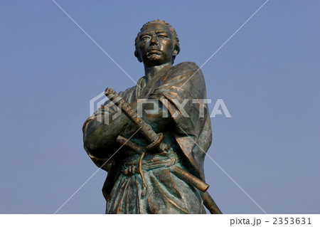 坂本龍馬像 2353631
