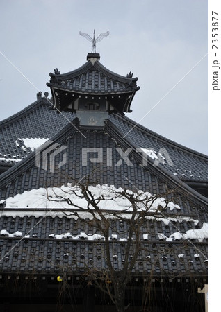 城崎温泉　さとの湯 2353877