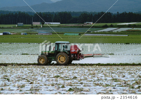 トラクター 乗り物 野辺山の写真素材 [2354616] - PIXTA