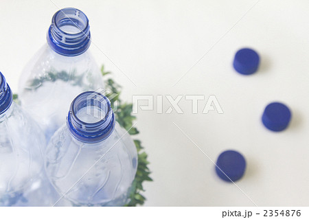 ペットボトル 2354876