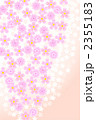 桜（Cherry Blossom) 2355183