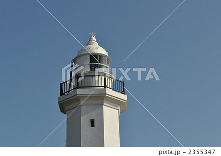 勝浦灯台 2355347