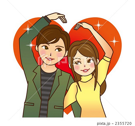 恋人のイラスト素材