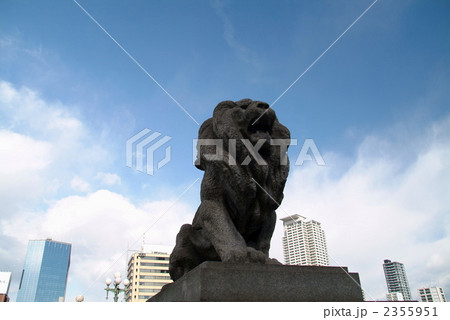 難波橋のライオン像-2 難波橋のライオン像-2 2355951