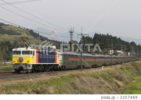 寝台特急カシオペア 2357469