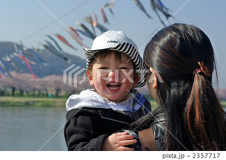 母の優しさ 母の優しさ 2357717