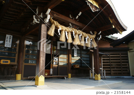 結城神社 2358144