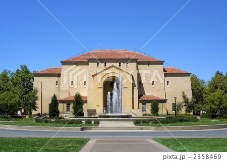 85177 スタンフォード大学 カリフォルニア州 85177 スタンフォード大学 カリフォルニア州 2358469