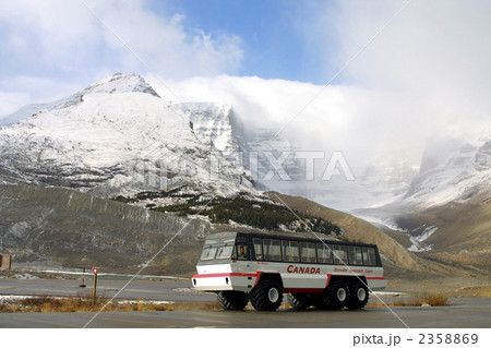 85605 カナダ ジャスパー国立公園 85605 カナダ ジャスパー国立公園 2358869