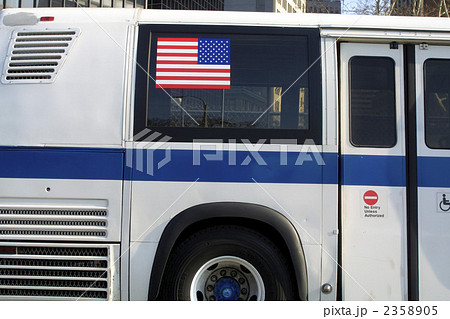85644　USA　ニューヨーク　 2358905